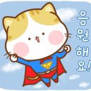 색연필로 그리는 풍경화 이미지