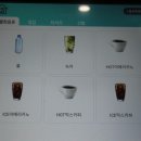 빅스크린 골프 이미지