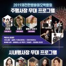 시내바이오 이미지