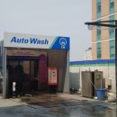 도서관주유소 이미지