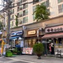 UR(서울특별시 동작구)-[사당로]-상-9 | 사당역맛집 '금빛카츠' 남다른 부드러움과 육즙을 가진 사당역돈까스집