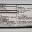 365백화점온누리약국 이미지