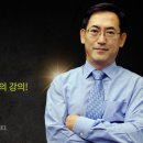 생산경영연구소 이미지