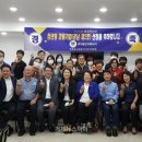 거제 체인지메이커 거제뉴스아이