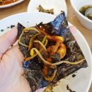 명태어장&팔당냉면 이미지