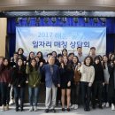 평택성공물류