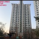 고양송산중학교