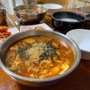 용비집