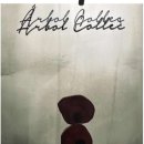 아르볼꼴렉 이미지