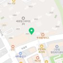 GS25 세종고운점