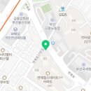 연제로약국 이미지