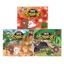 하담스쿨 이미지