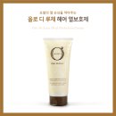 루체헤어 이미지