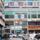[마곡나루] 승도리네 곱도리탕 내돈내산 후기💛