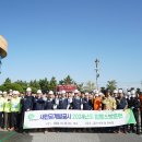 비응119안전센터 이미지