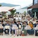 한국장의산업 이미지