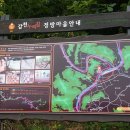 증촌 경로당 이미지