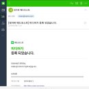 애드파이프라인
