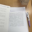 여자보건진료소 | 실습주+이론주+야구