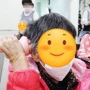 원주어르신사랑요양원 이미지