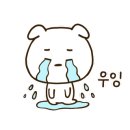 강릉안마원 이미지