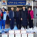 미로중학교 이미지