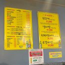 김해뒷고기매운갈비찜 이미지