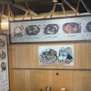 풍암능이버섯백숙 이미지