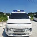 카랜드 라인 이미지