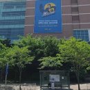 이마트 정류장(상행) 이미지