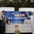 나주농장 티스토리