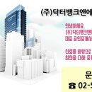 아람빌딩 이미지