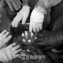 장터이야기 이미지