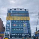 고척시장약국 이미지