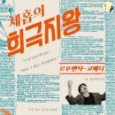 창조종합상사 이미지