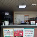 송탄1급자동차공업사 이미지