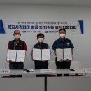 옥구지구대 이미지