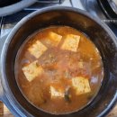 황토골인삼불고기 이미지