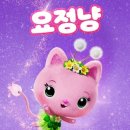 매직하우스 이미지