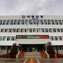 상태도경로당 이미지