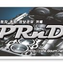 워즈오토 10 대 엔진상..... 이미지