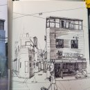 사직세탁소 이미지