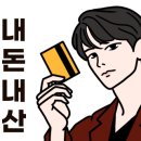 한결다방 이미지