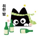 레디오뎅 네이버블로그