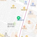 강동-천호-1214 이미지