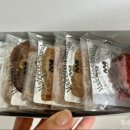 비스퀴테리엠오