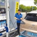 연암주유소 이미지