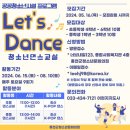 홍천군문화의집 이미지