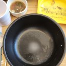 한촌설렁탕구미산동점