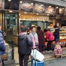 초량시장 이미지